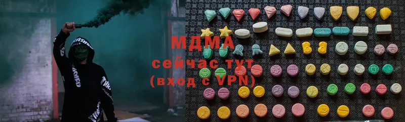 MDMA Molly  Нарткала 